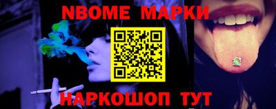 мяу мяу мука Первоуральск