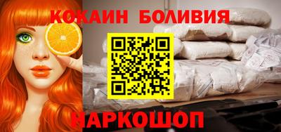 мет Пенза