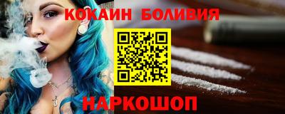 мет Пенза