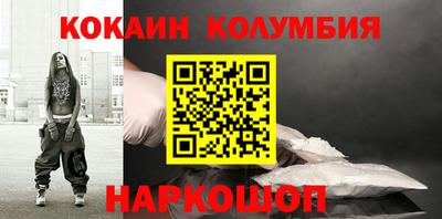 мет Пенза
