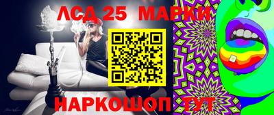 мяу мяу мука Первоуральск