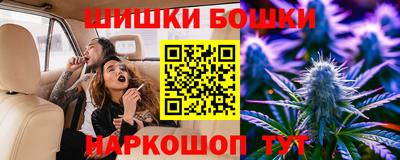 стафф Пугачёв