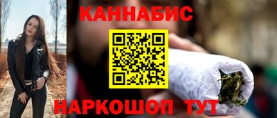 мяу мяу мука Первоуральск