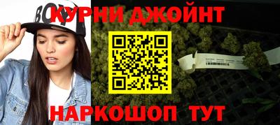 мет Пенза