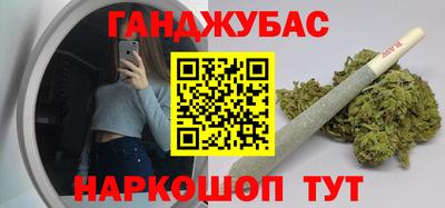 мяу мяу мука Первоуральск