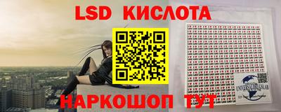 дистиллят марихуана Партизанск
