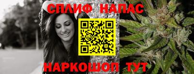 мяу мяу мука Первоуральск