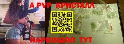 дистиллят марихуана Партизанск