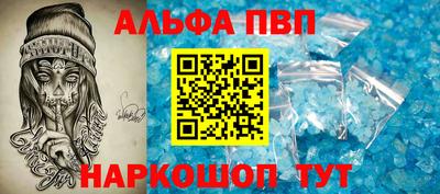 мяу мяу мука Первоуральск