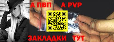 мяу мяу мука Первоуральск