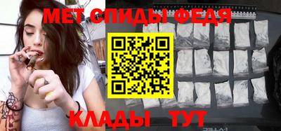 каннабис Пушкино