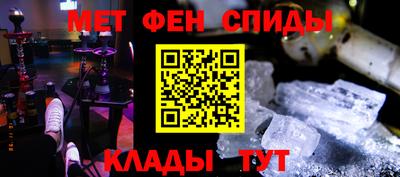 мяу мяу мука Первоуральск