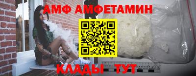 мяу мяу мука Первоуральск