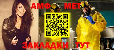 дистиллят марихуана Партизанск