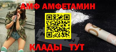 мяу мяу мука Первоуральск