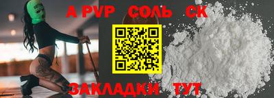 мяу мяу мука Первоуральск