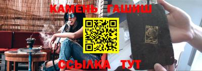 стафф Пугачёв