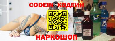 дистиллят марихуана Партизанск