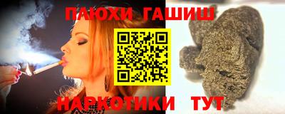mix Пыть-Ях