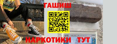 мет Пенза