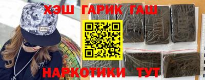 мет Пенза