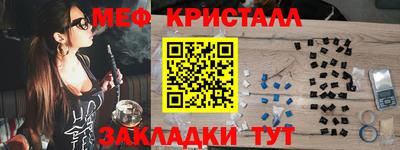 дистиллят марихуана Партизанск