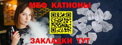стафф Пугачёв